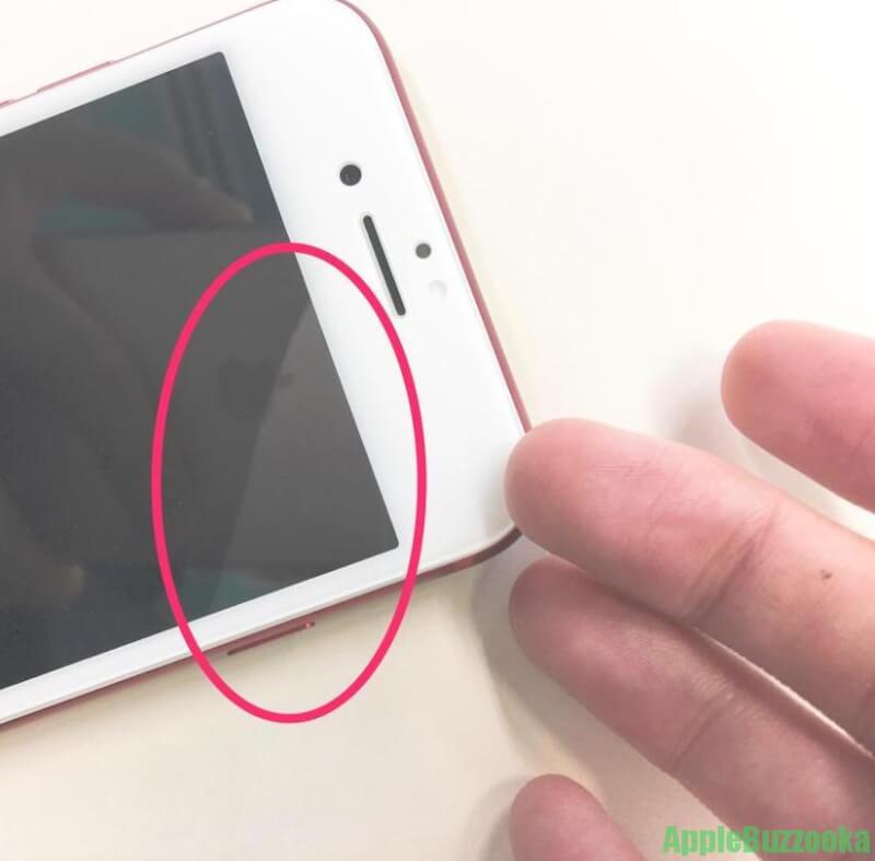 Iphoneの強化ガラスフィルムのキレイな剥がし方 Iphone修理 トラブル解決のアップルバズーカ